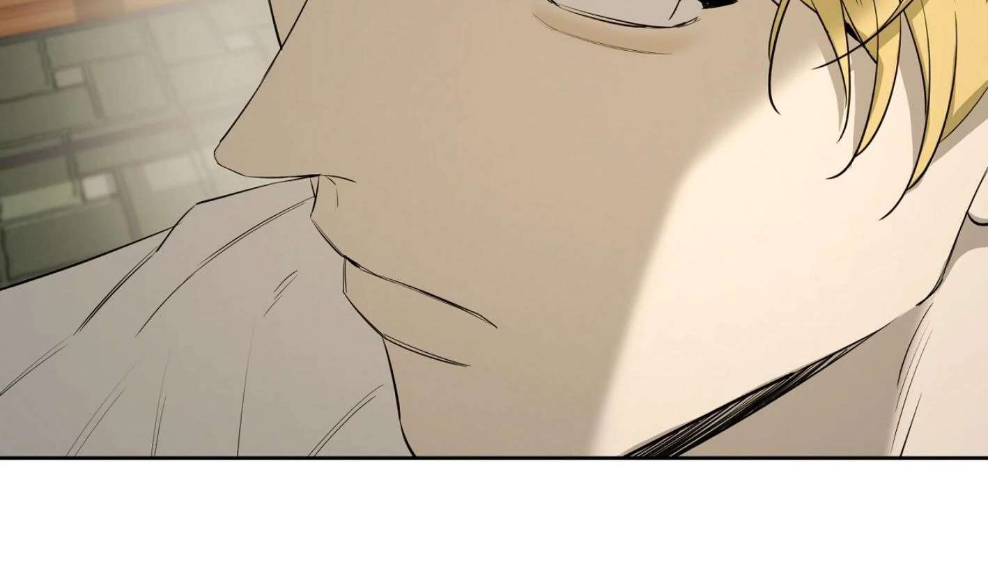 Yang Ilwoo and I (Kang Byeol) Chapter 14 page 128 - 