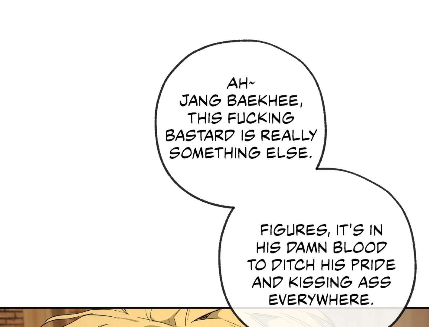 Yang Ilwoo and I (Kang Byeol) Chapter 14 page 14 - 
