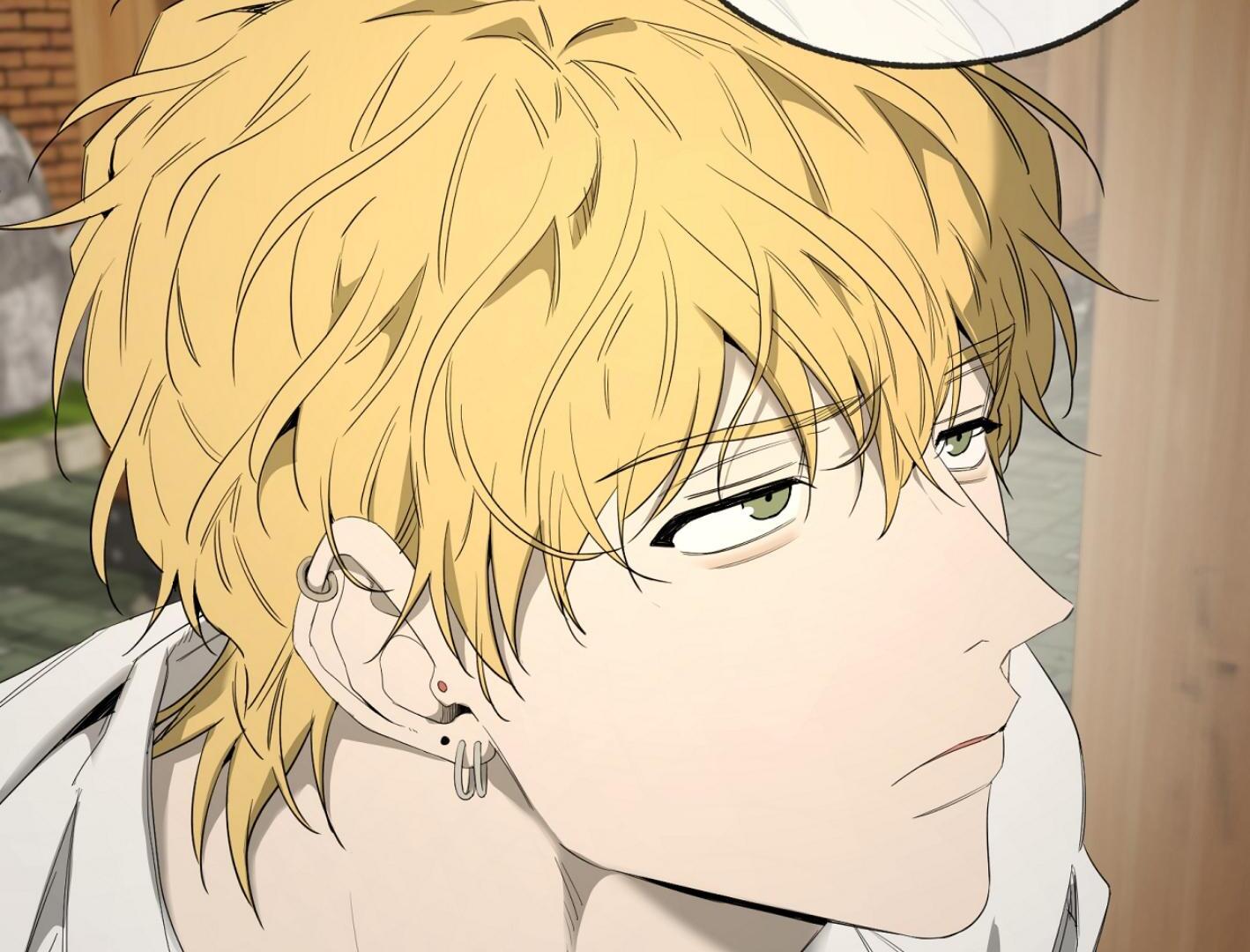 Yang Ilwoo and I (Kang Byeol) Chapter 14 page 15 - 