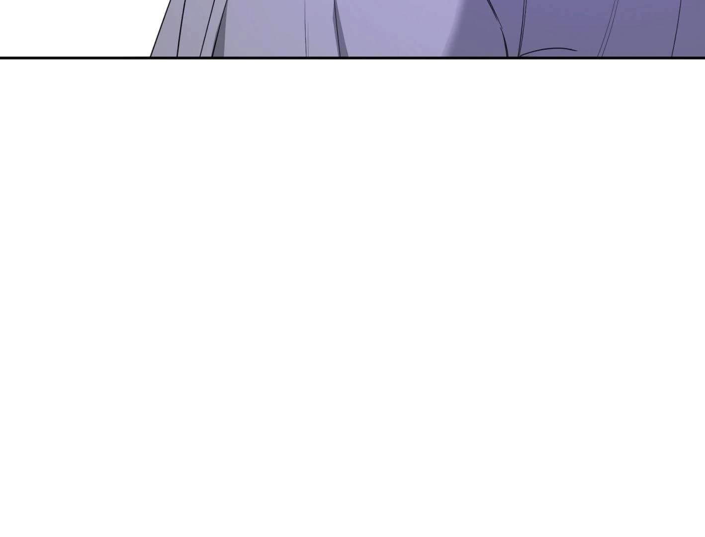 Yang Ilwoo and I (Kang Byeol) Chapter 14 page 152 - 