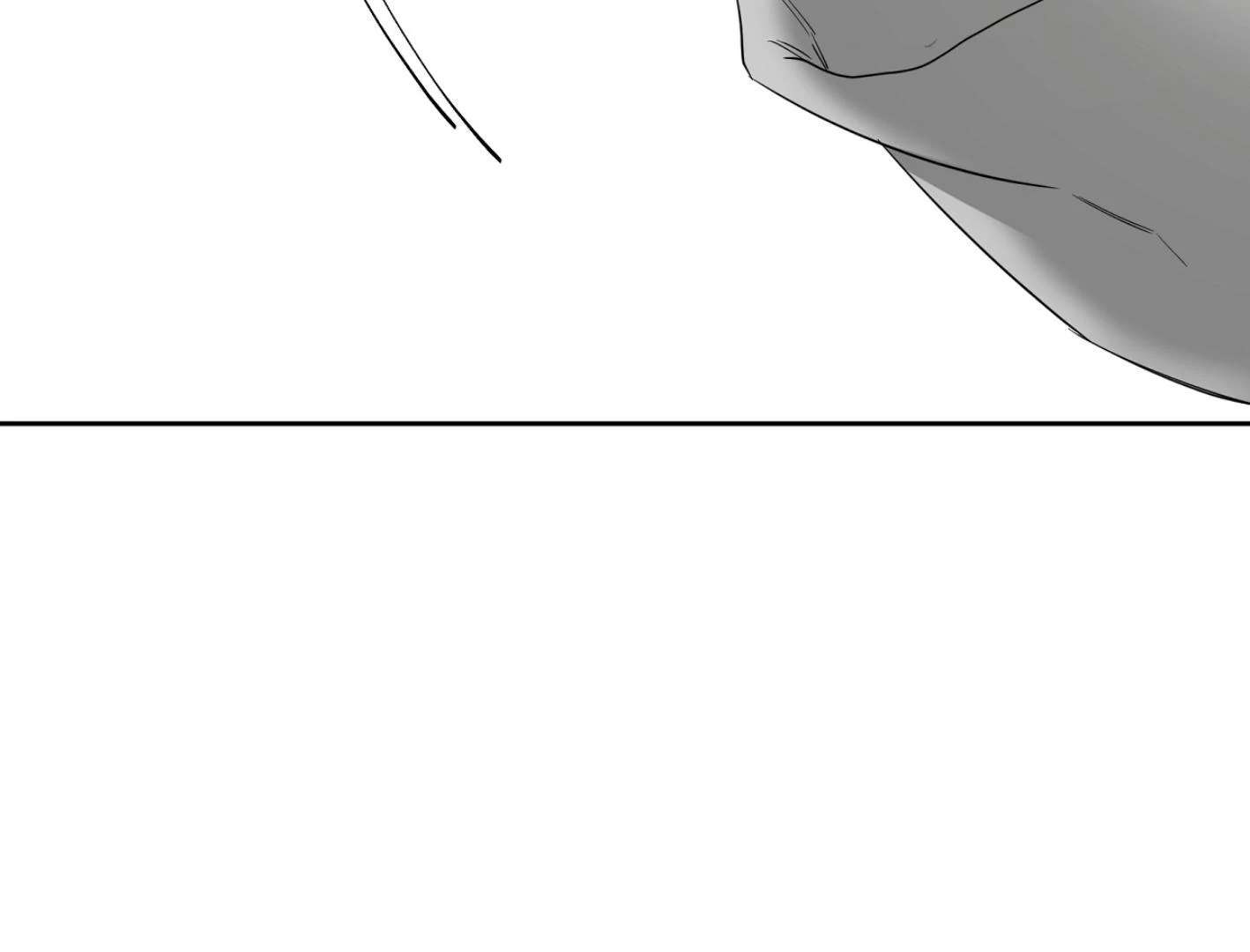 Yang Ilwoo and I (Kang Byeol) Chapter 14 page 173 - 