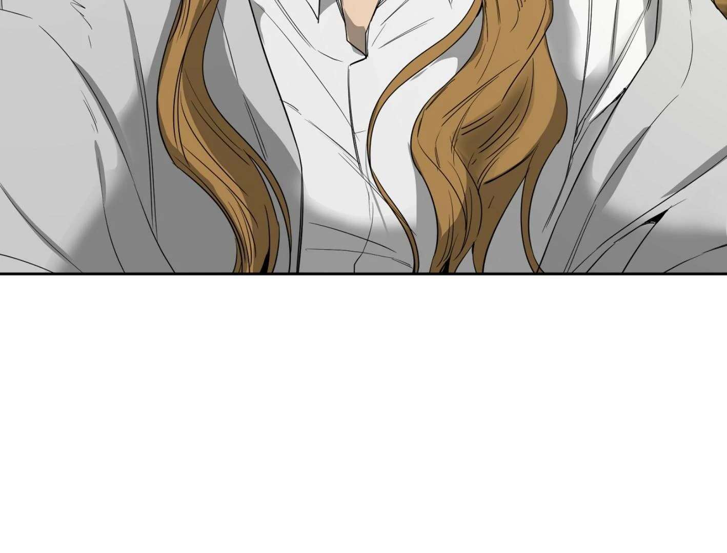 Yang Ilwoo and I (Kang Byeol) Chapter 14 page 179 - 