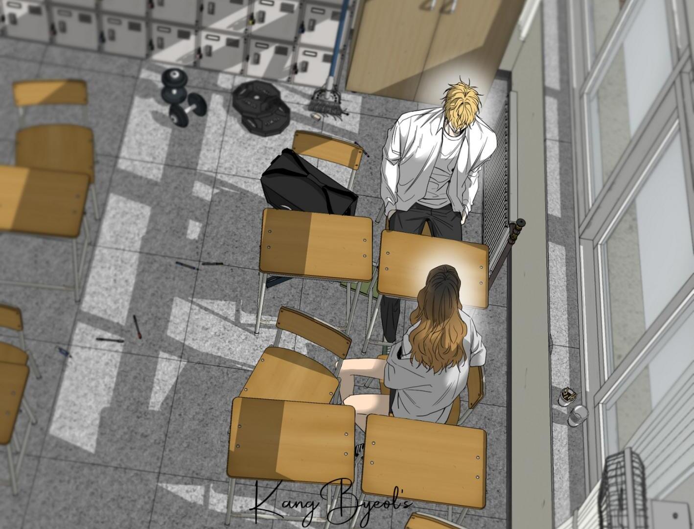 Yang Ilwoo and I (Kang Byeol) Chapter 14 page 191 - 