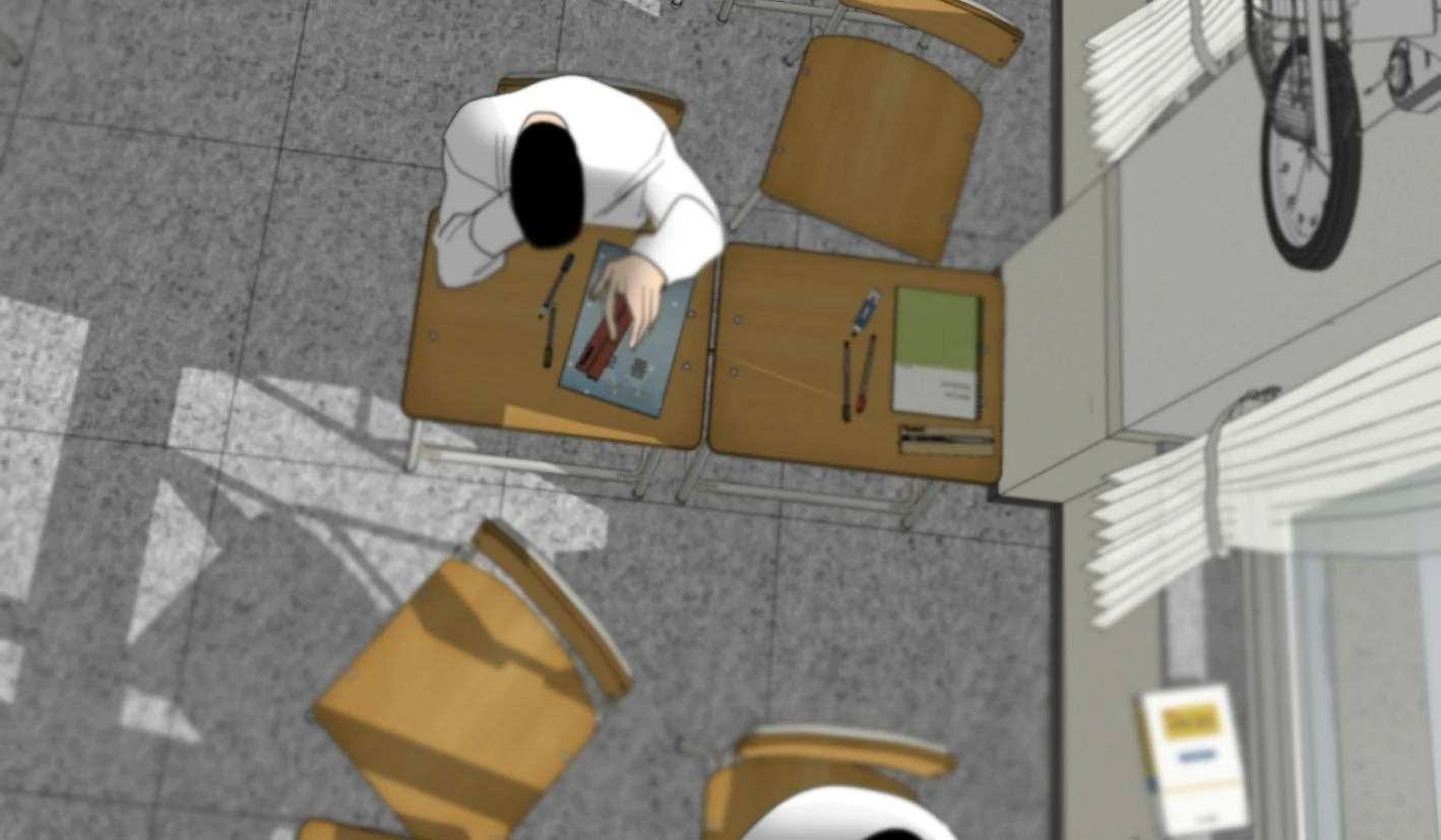 Yang Ilwoo and I (Kang Byeol) Chapter 14 page 192 - 