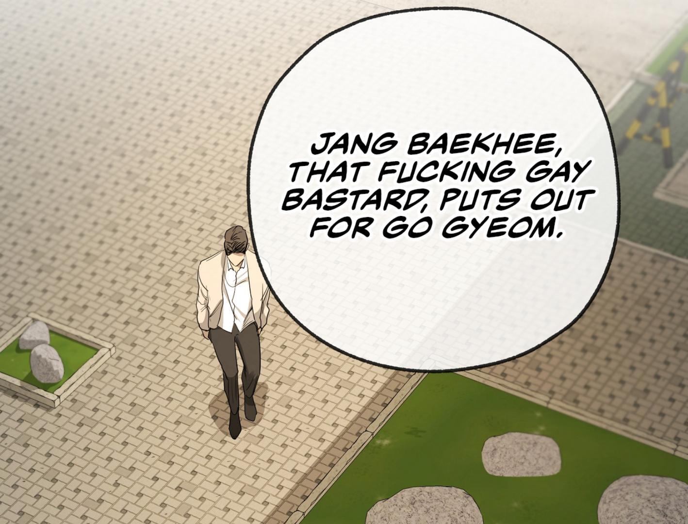 Yang Ilwoo and I (Kang Byeol) Chapter 14 page 23 - 