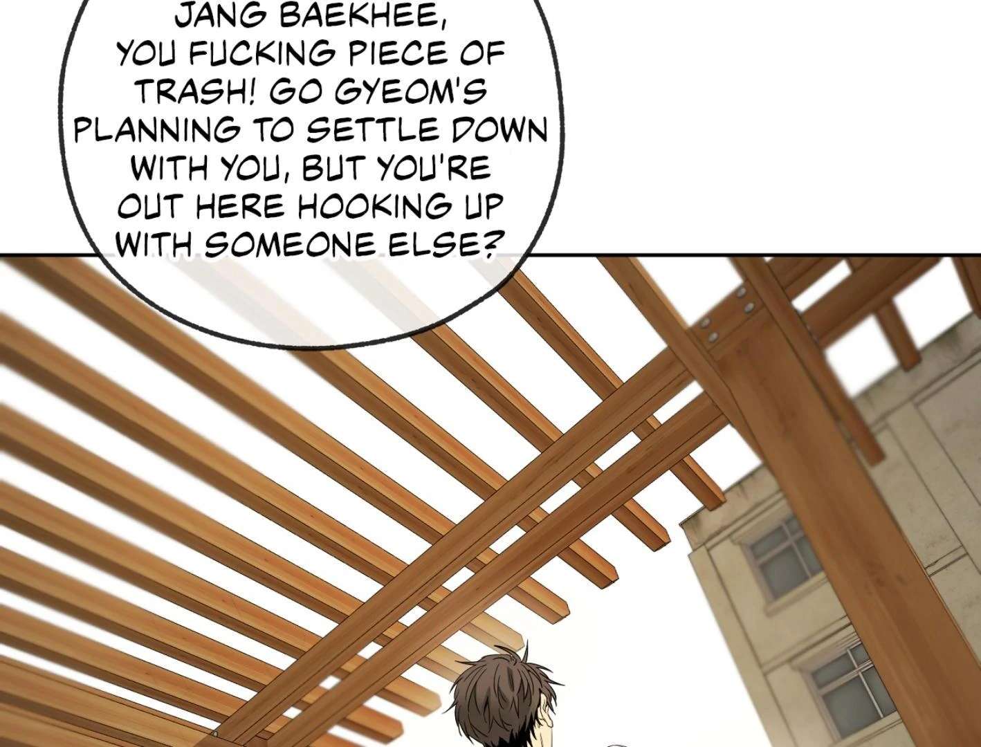 Yang Ilwoo and I (Kang Byeol) Chapter 14 page 30 - 