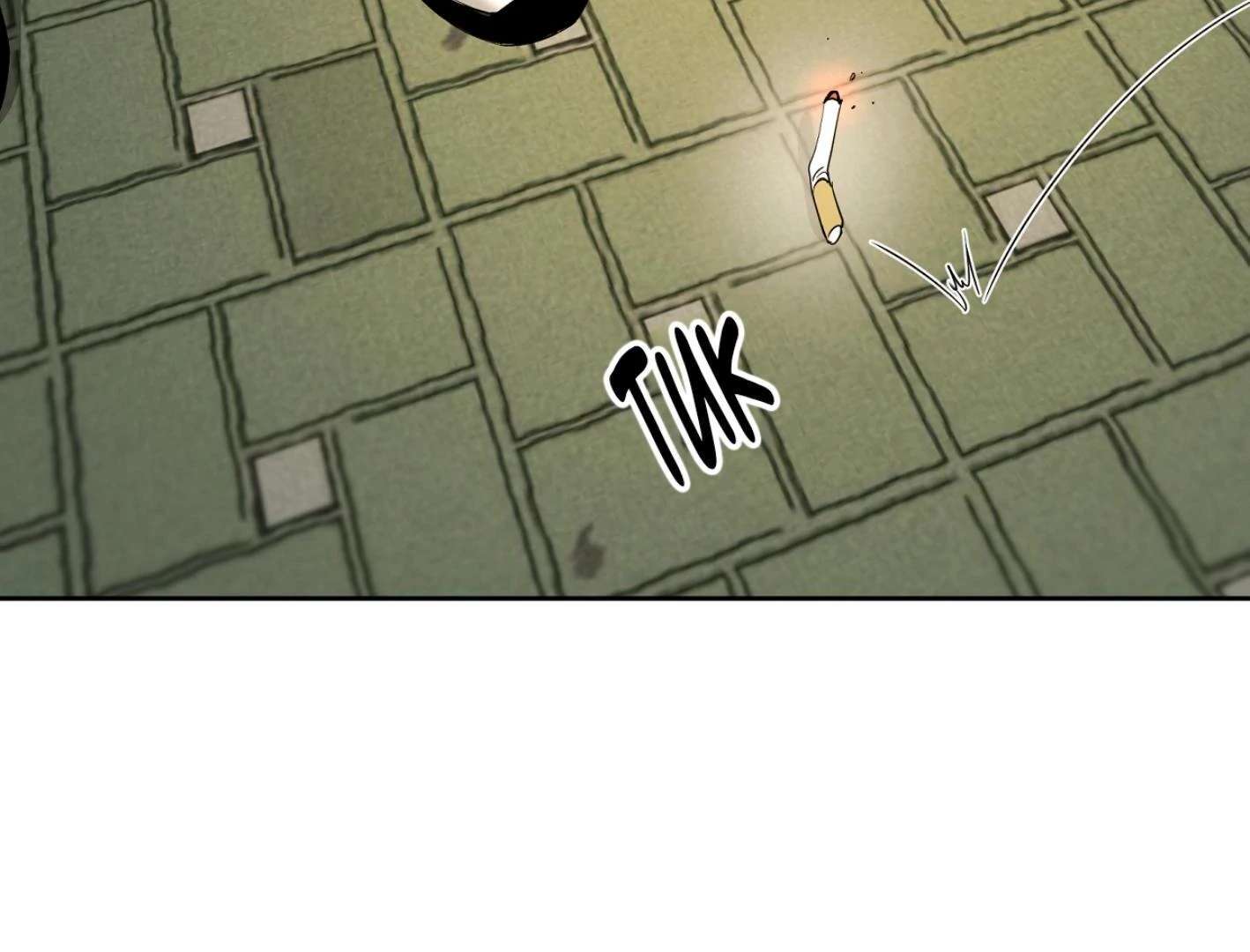 Yang Ilwoo and I (Kang Byeol) Chapter 14 page 40 - 