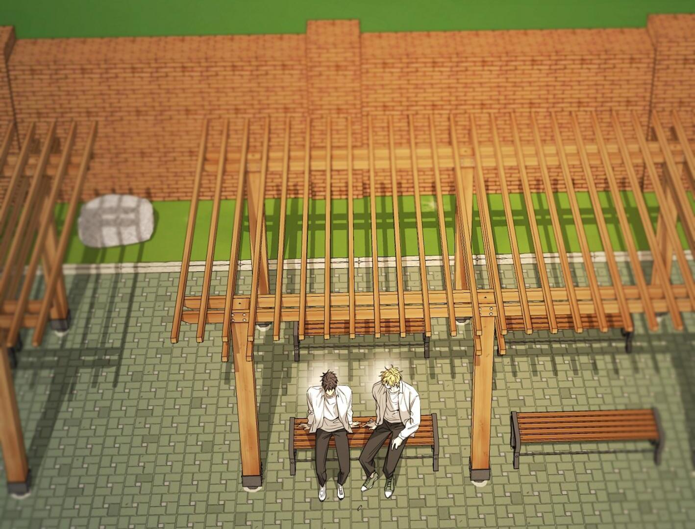 Yang Ilwoo and I (Kang Byeol) Chapter 14 page 42 - 