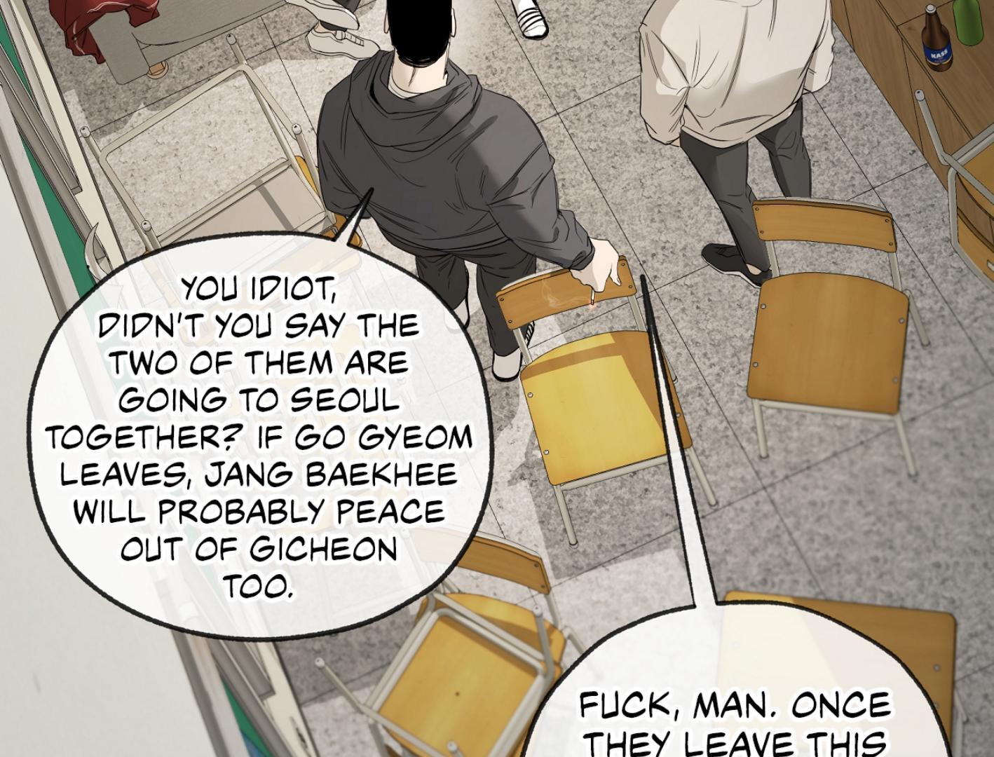 Yang Ilwoo and I (Kang Byeol) Chapter 14 page 53 - 