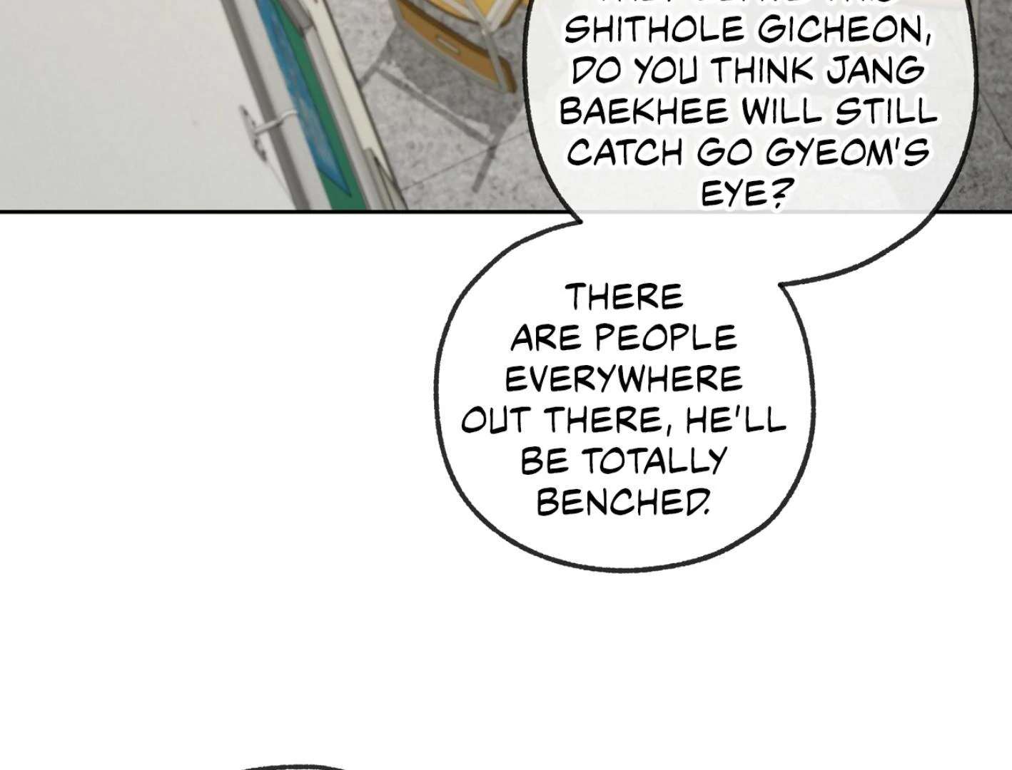 Yang Ilwoo and I (Kang Byeol) Chapter 14 page 54 - 