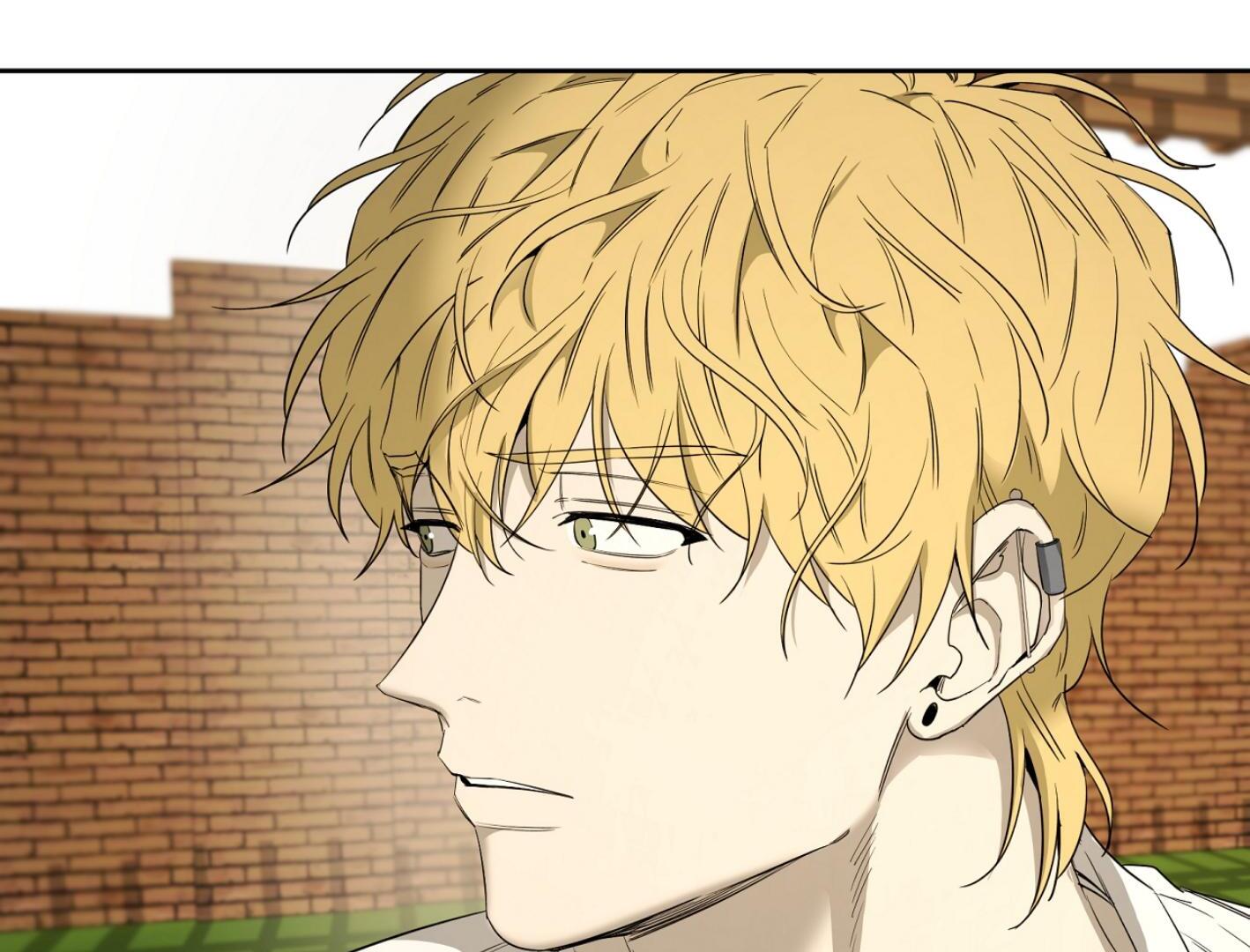 Yang Ilwoo and I (Kang Byeol) Chapter 14 page 68 - 
