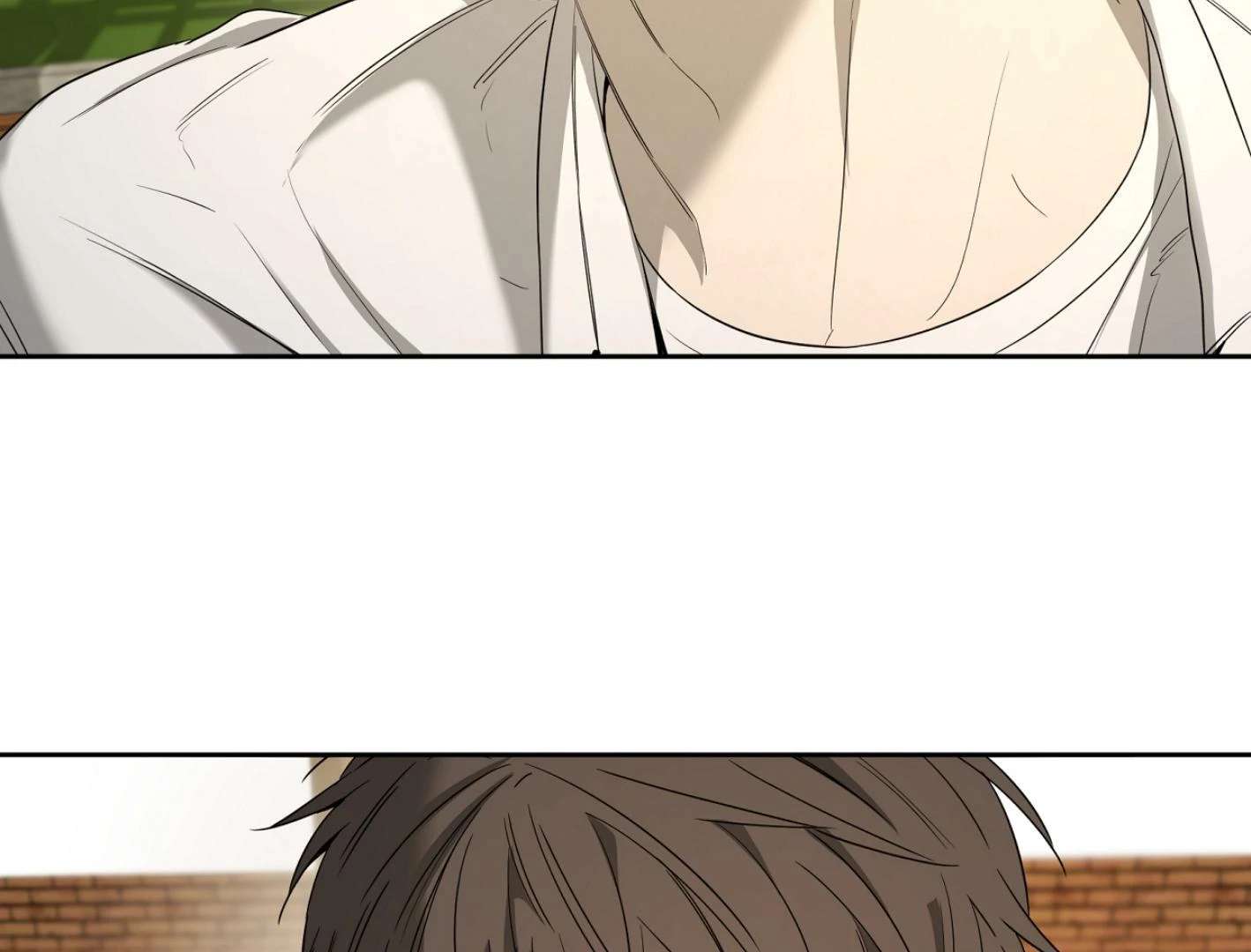 Yang Ilwoo and I (Kang Byeol) Chapter 14 page 69 - 