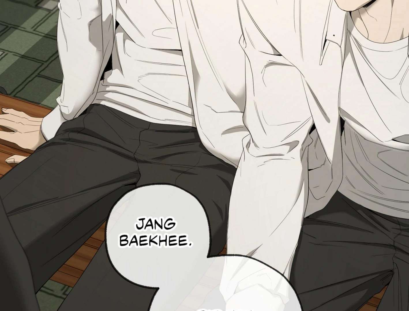 Yang Ilwoo and I (Kang Byeol) Chapter 14 page 8 - 