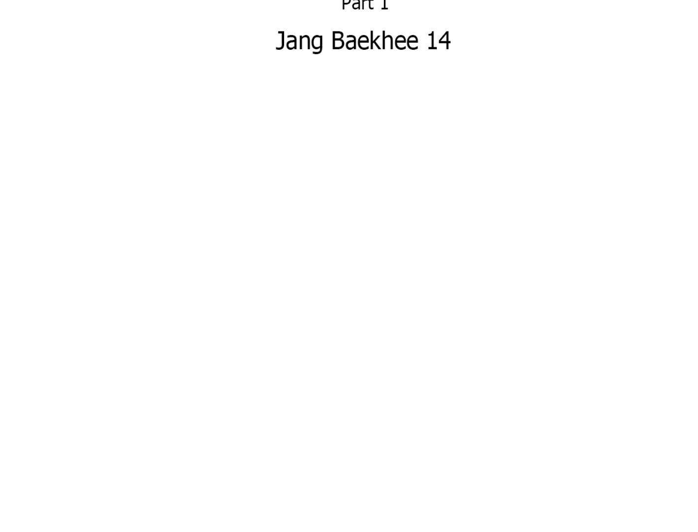 Yang Ilwoo and I (Kang Byeol) Chapter 14 page 79 - 