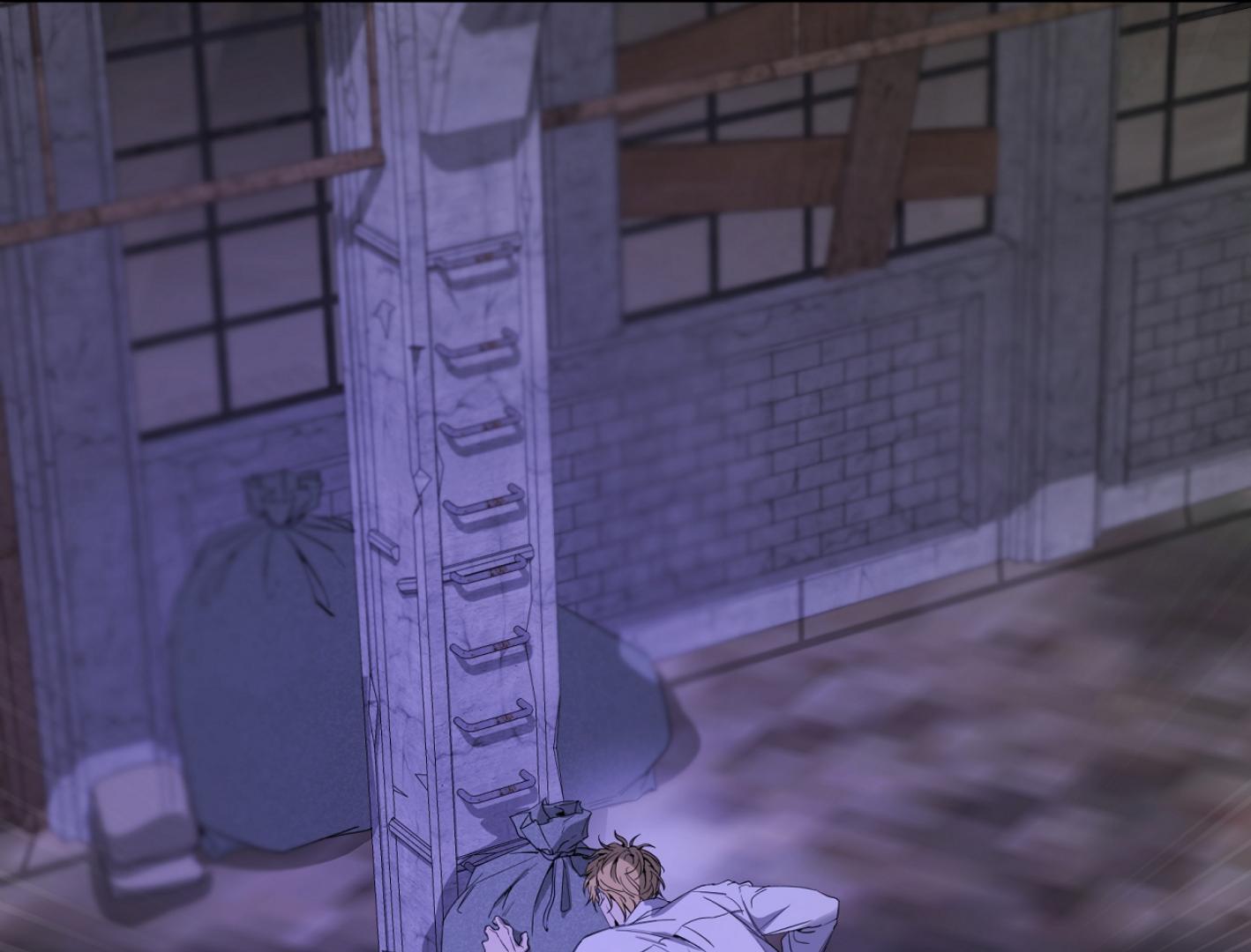 Yang Ilwoo and I (Kang Byeol) Chapter 14 page 86 - 