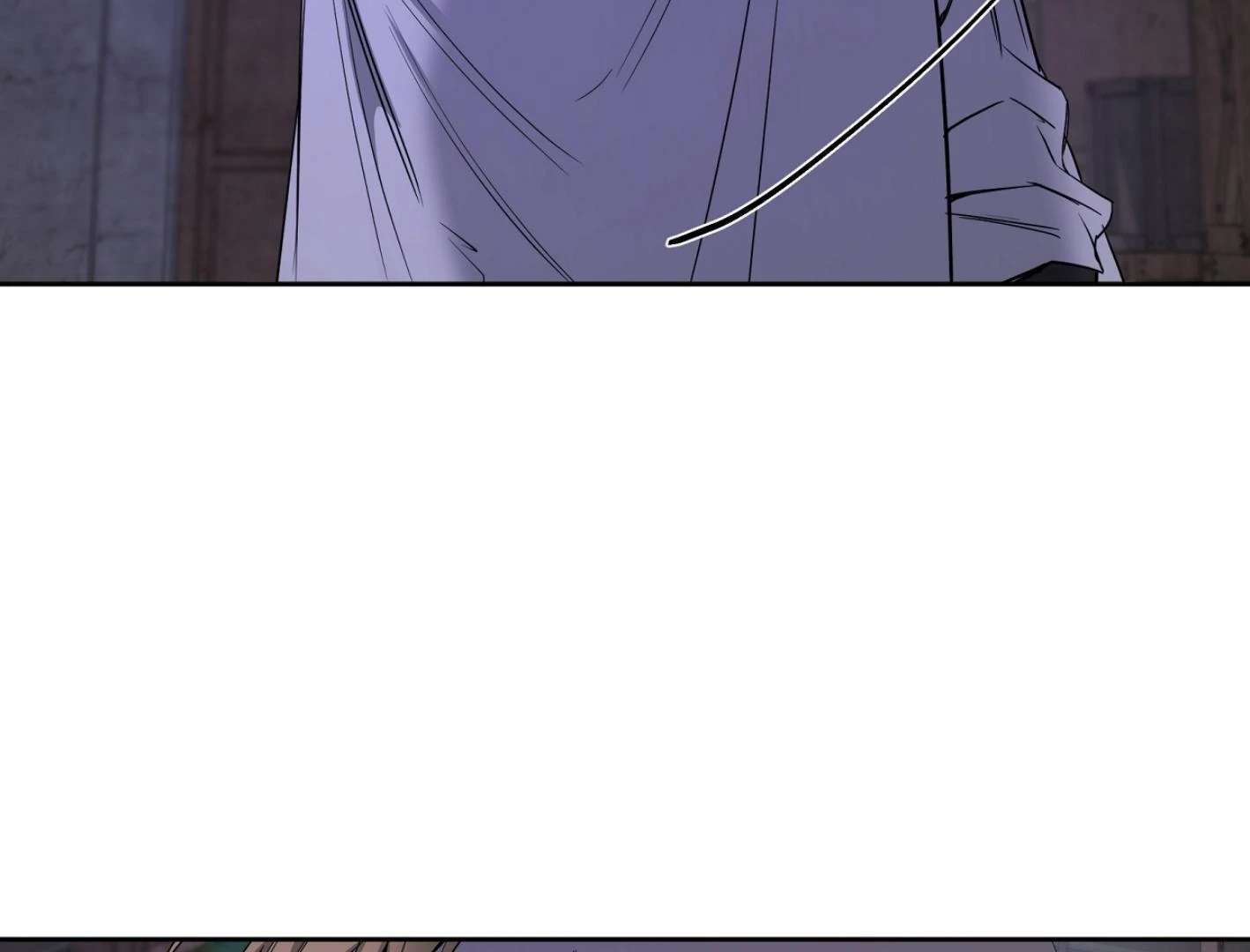 Yang Ilwoo and I (Kang Byeol) Chapter 14 page 98 - 