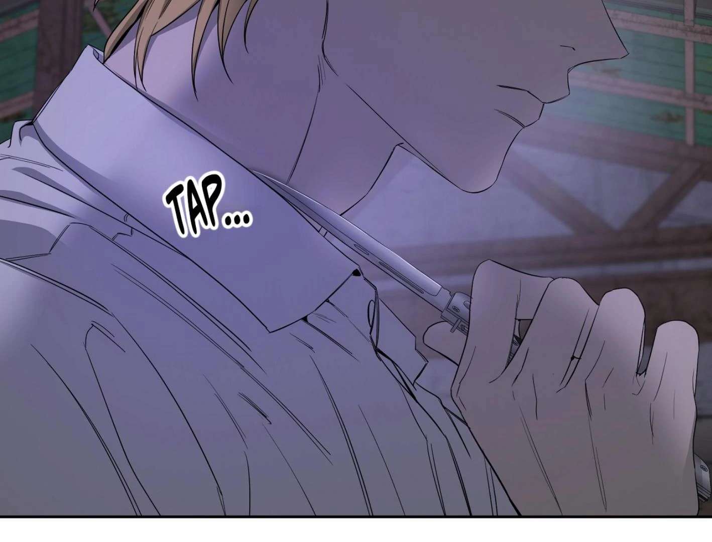 Yang Ilwoo and I (Kang Byeol) Chapter 14 page 99 - 