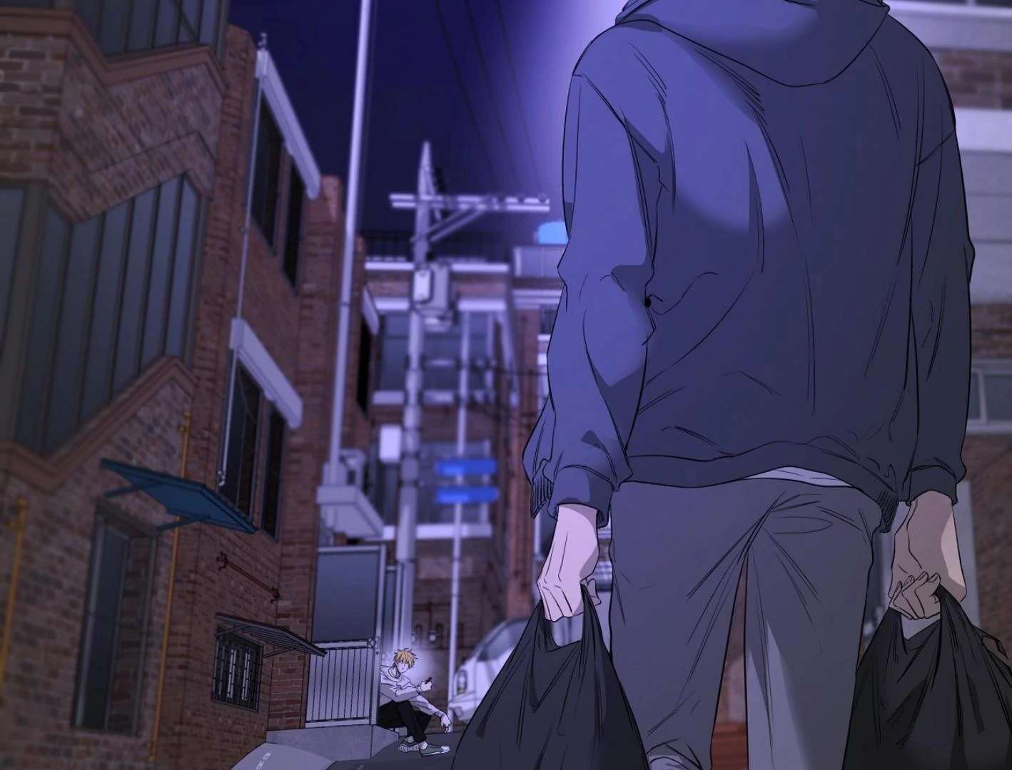 Yang Ilwoo and I (Kang Byeol) Chapter 15 page 118 - 
