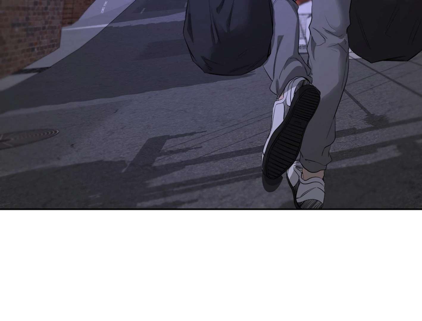 Yang Ilwoo and I (Kang Byeol) Chapter 15 page 119 - 