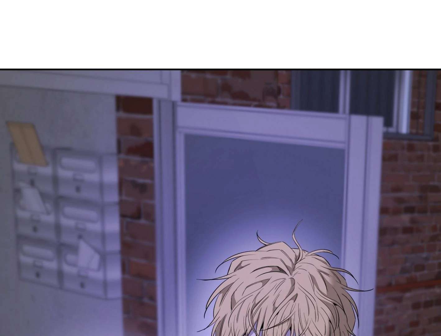 Yang Ilwoo and I (Kang Byeol) Chapter 15 page 130 - 