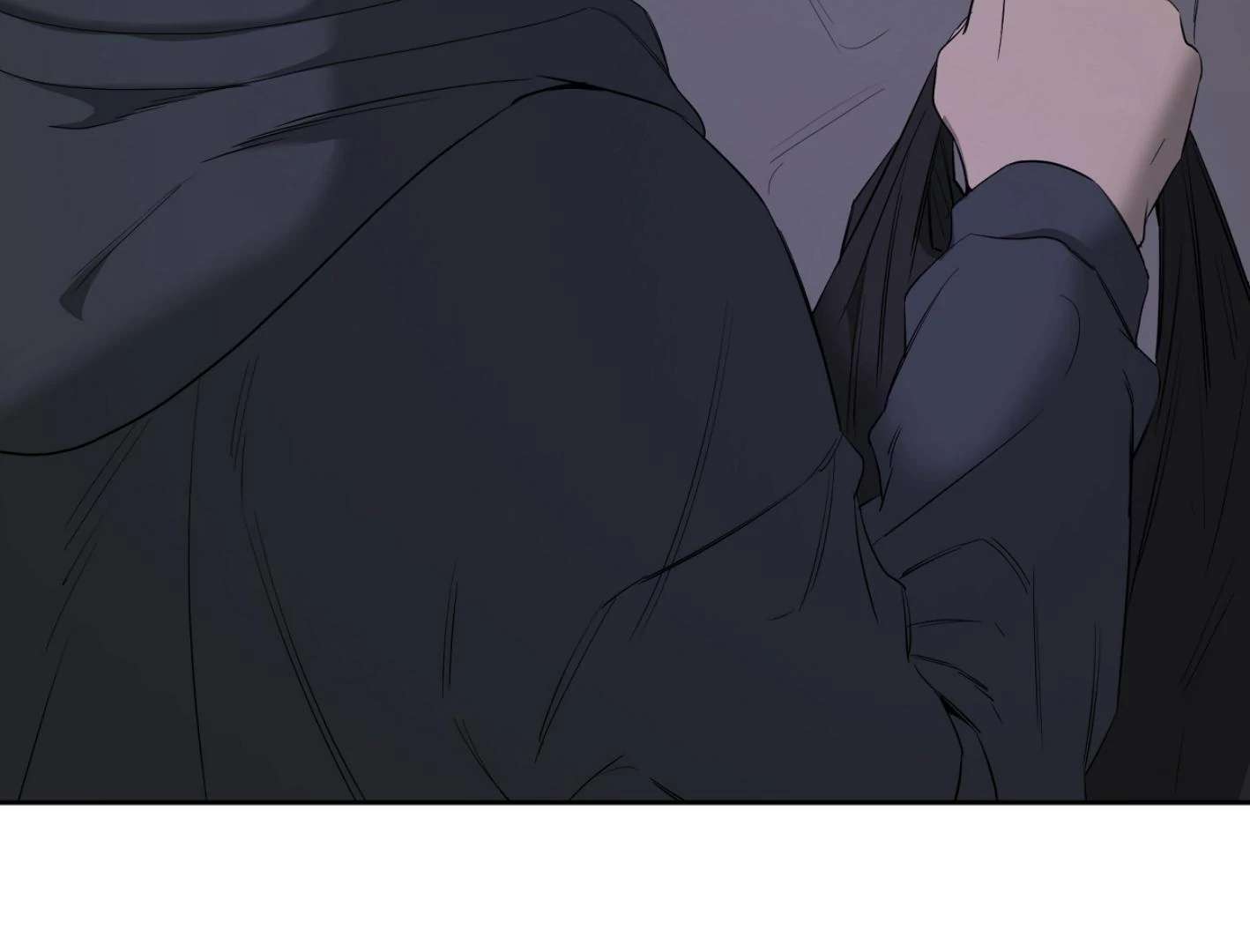 Yang Ilwoo and I (Kang Byeol) Chapter 15 page 132 - 