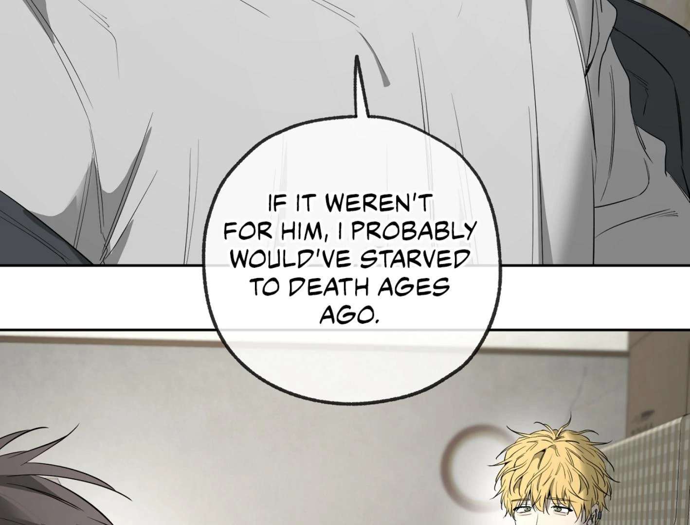 Yang Ilwoo and I (Kang Byeol) Chapter 15 page 143 - 