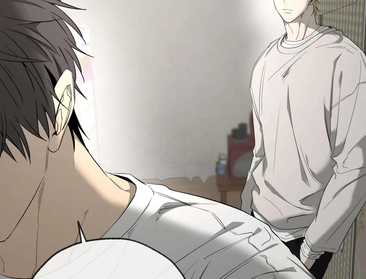 Yang Ilwoo and I (Kang Byeol) Chapter 15 page 144 - 