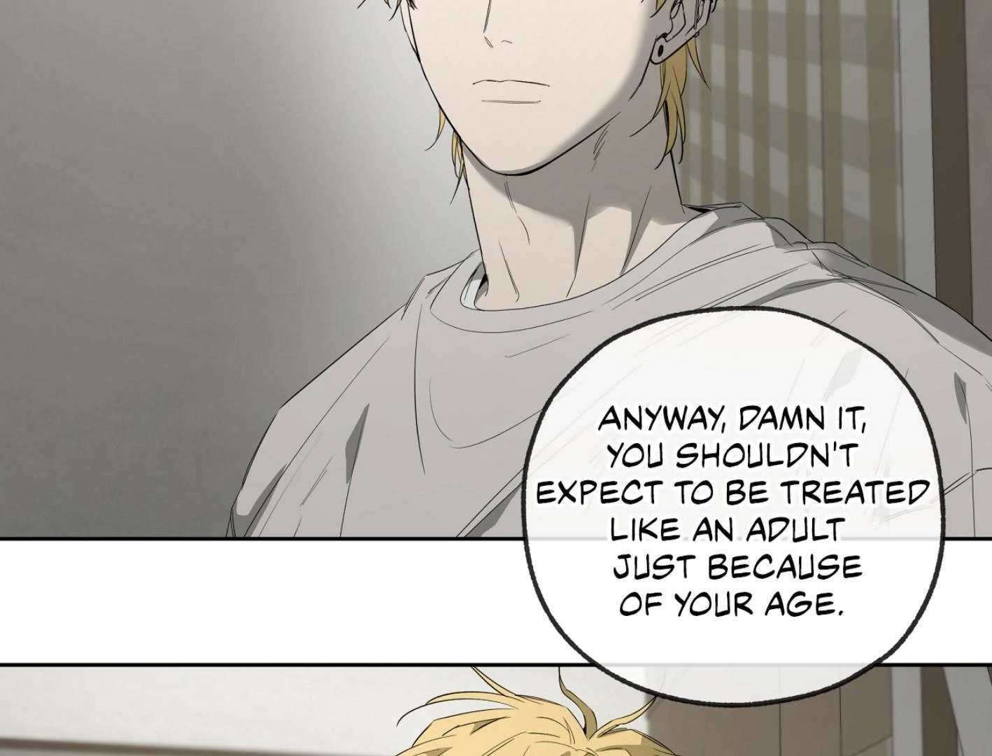 Yang Ilwoo and I (Kang Byeol) Chapter 15 page 146 - 