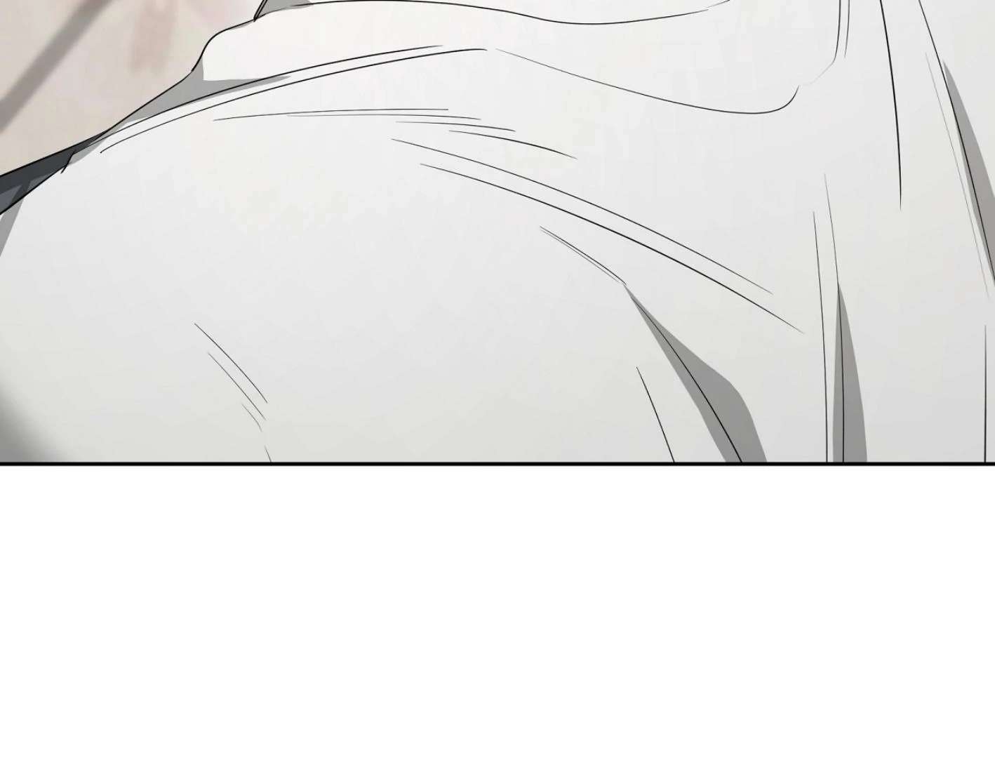 Yang Ilwoo and I (Kang Byeol) Chapter 15 page 156 - 