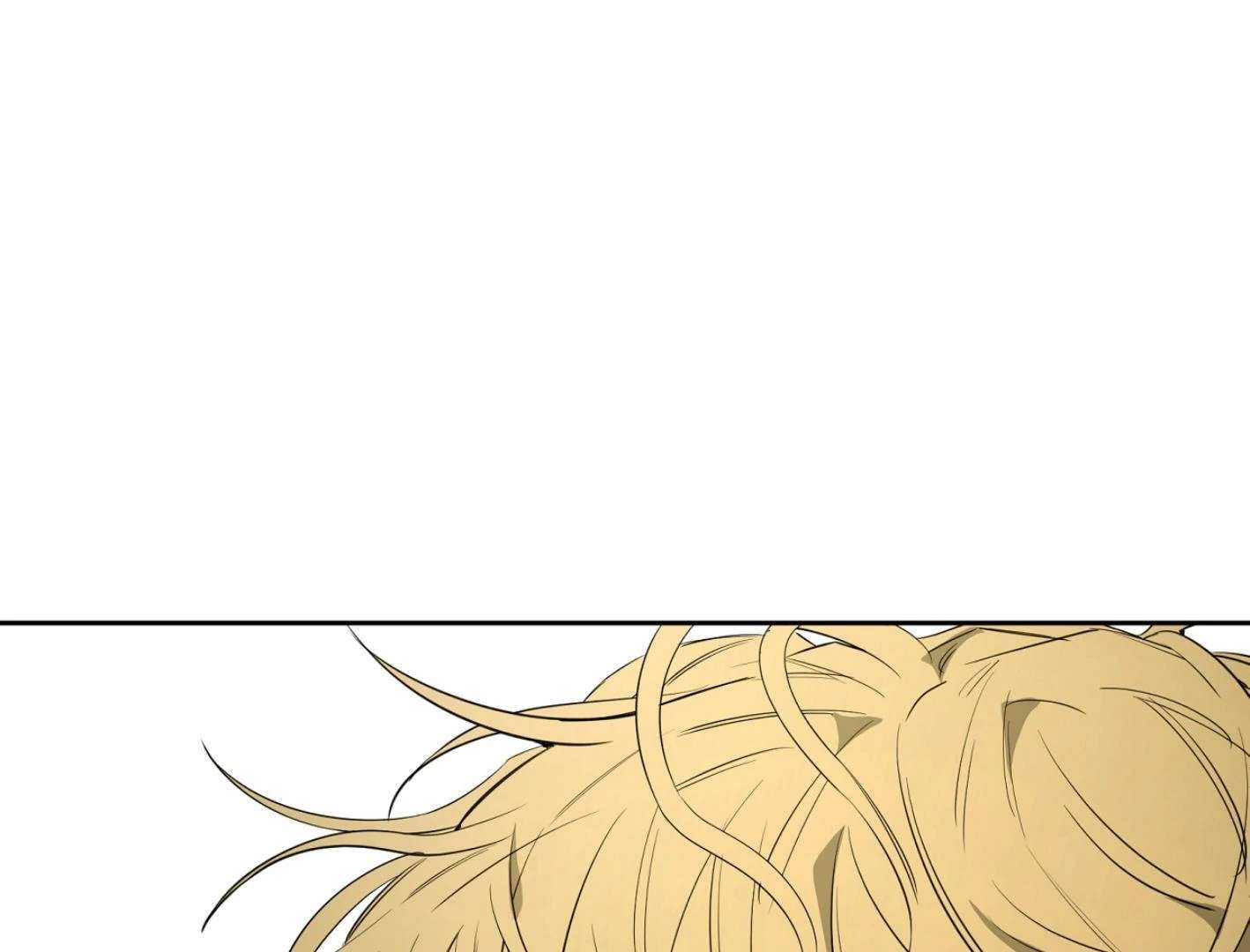 Yang Ilwoo and I (Kang Byeol) Chapter 15 page 157 - 