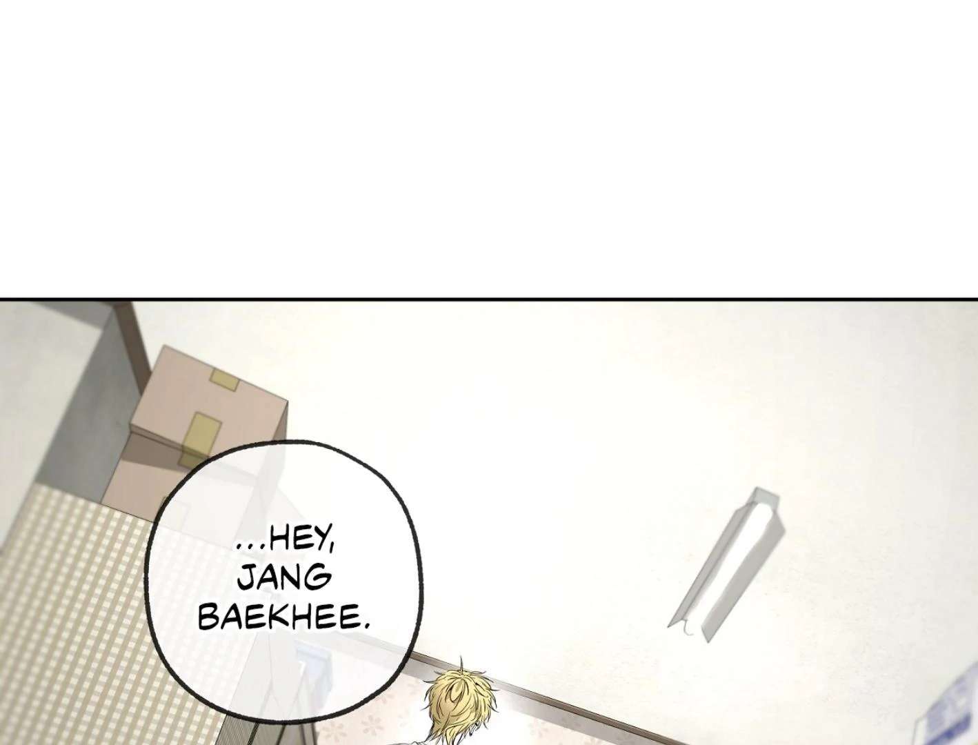 Yang Ilwoo and I (Kang Byeol) Chapter 15 page 160 - 