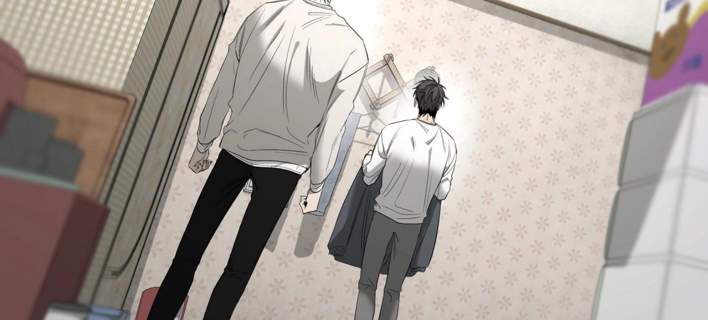 Yang Ilwoo and I (Kang Byeol) Chapter 15 page 161 - 