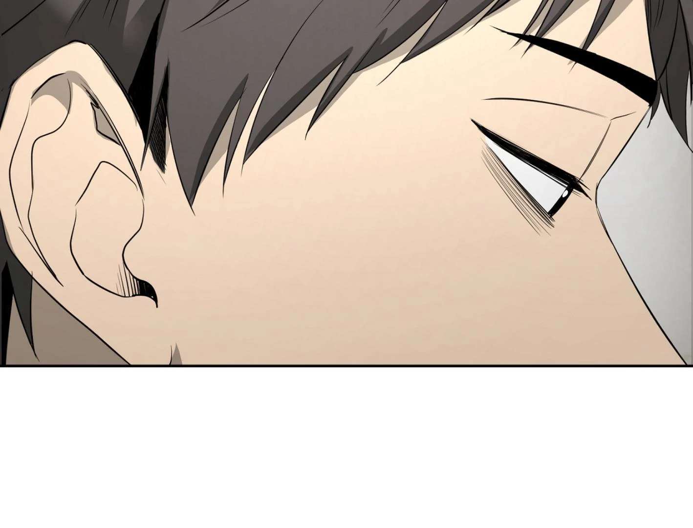 Yang Ilwoo and I (Kang Byeol) Chapter 15 page 165 - 