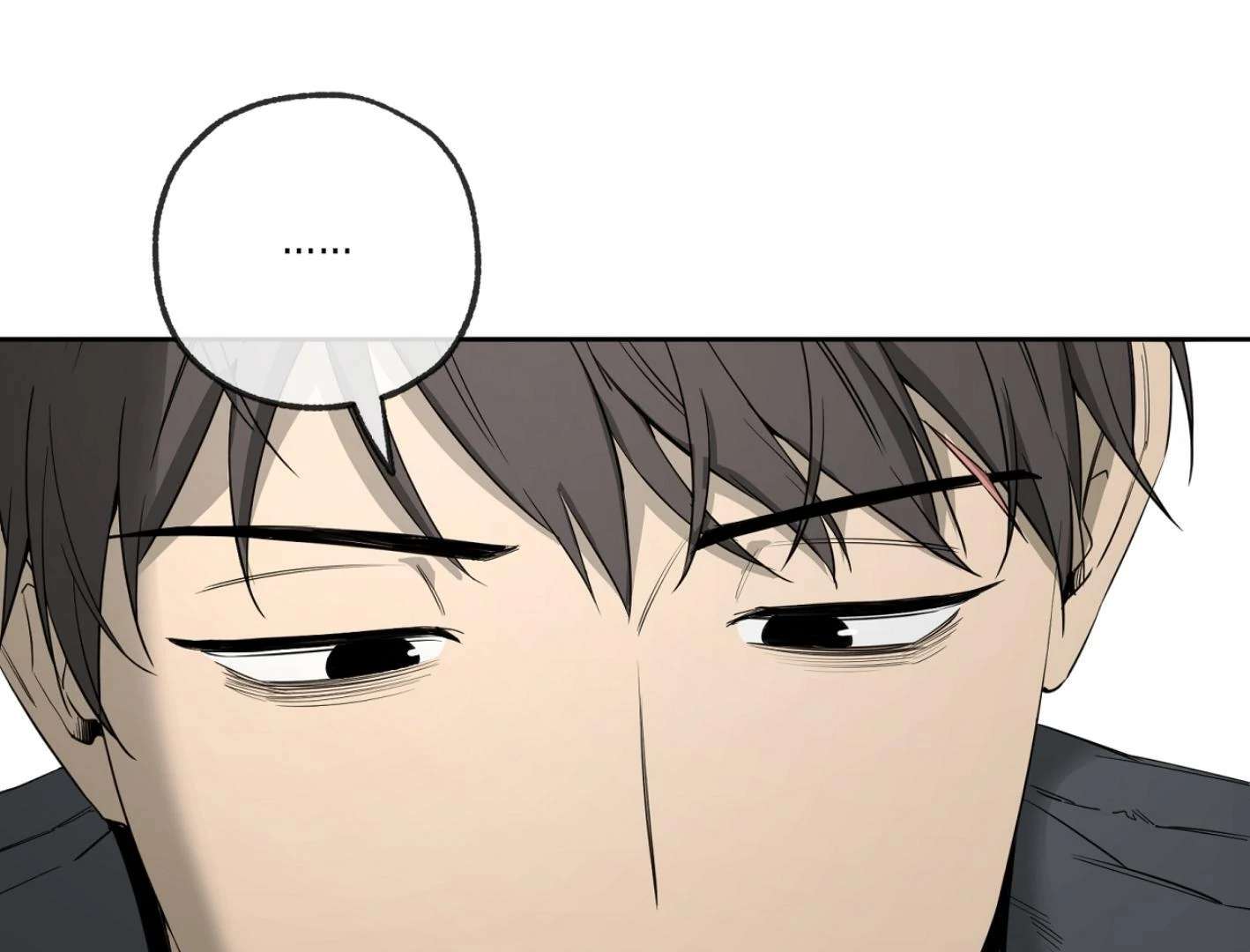 Yang Ilwoo and I (Kang Byeol) Chapter 15 page 18 - 