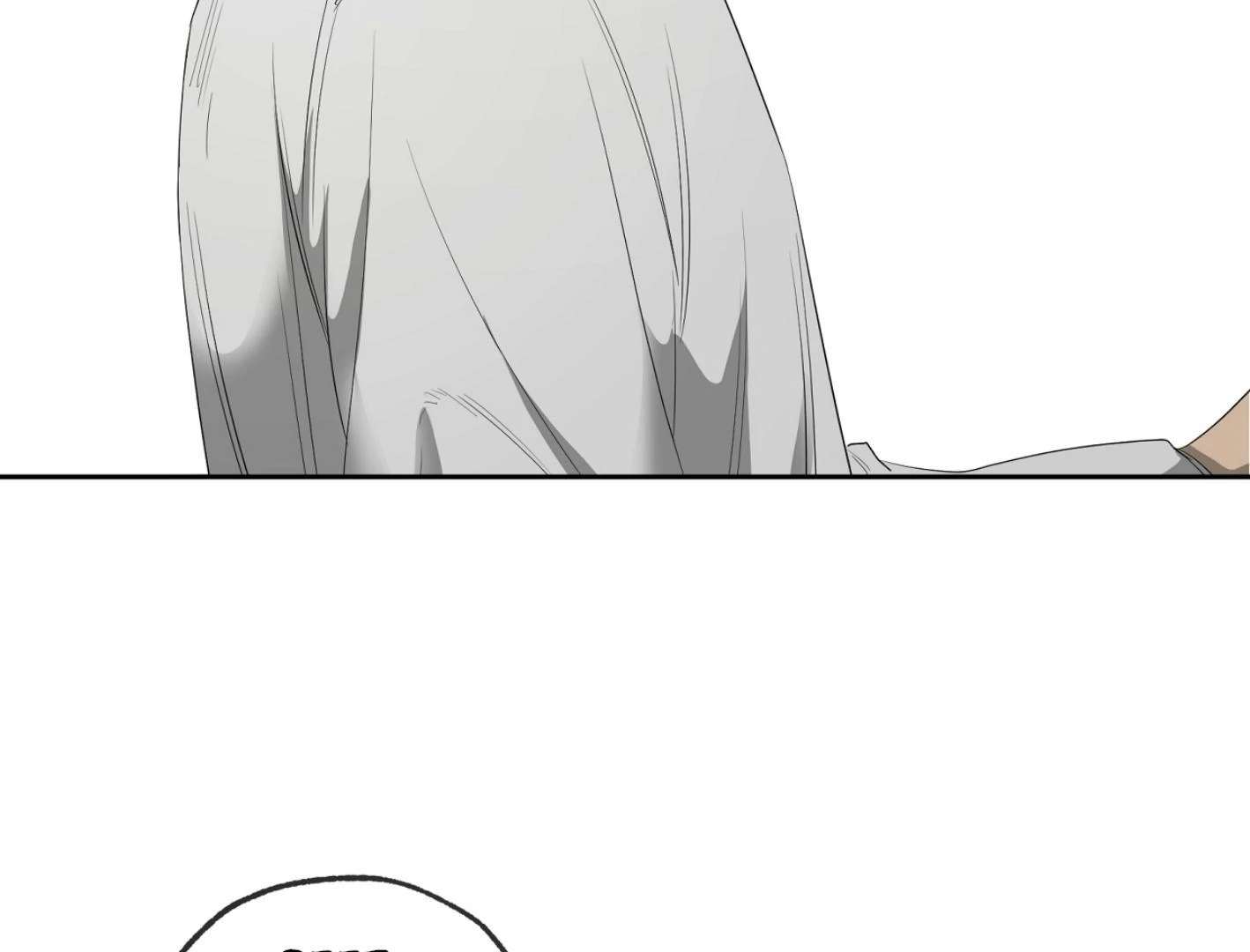 Yang Ilwoo and I (Kang Byeol) Chapter 15 page 171 - 