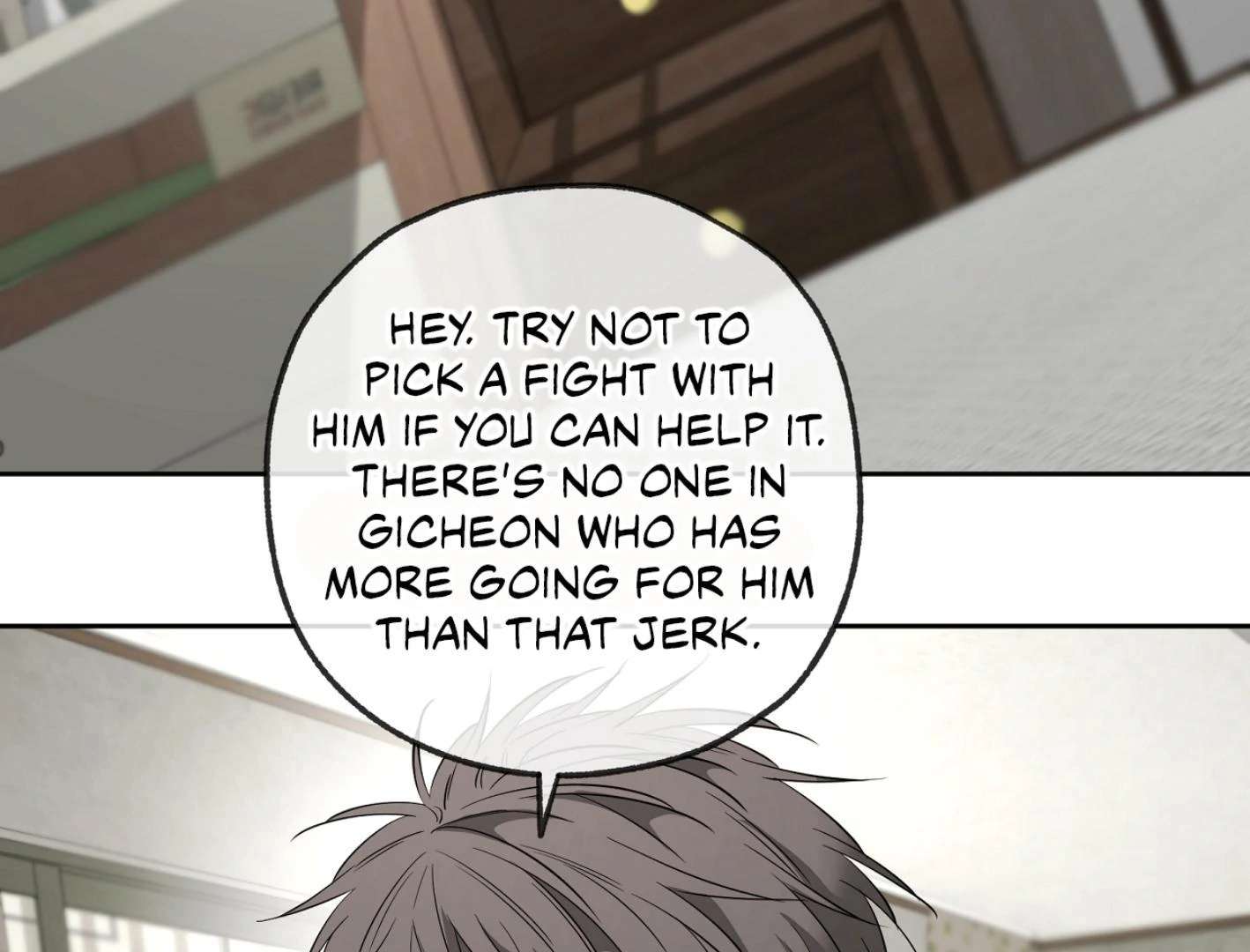 Yang Ilwoo and I (Kang Byeol) Chapter 15 page 177 - 