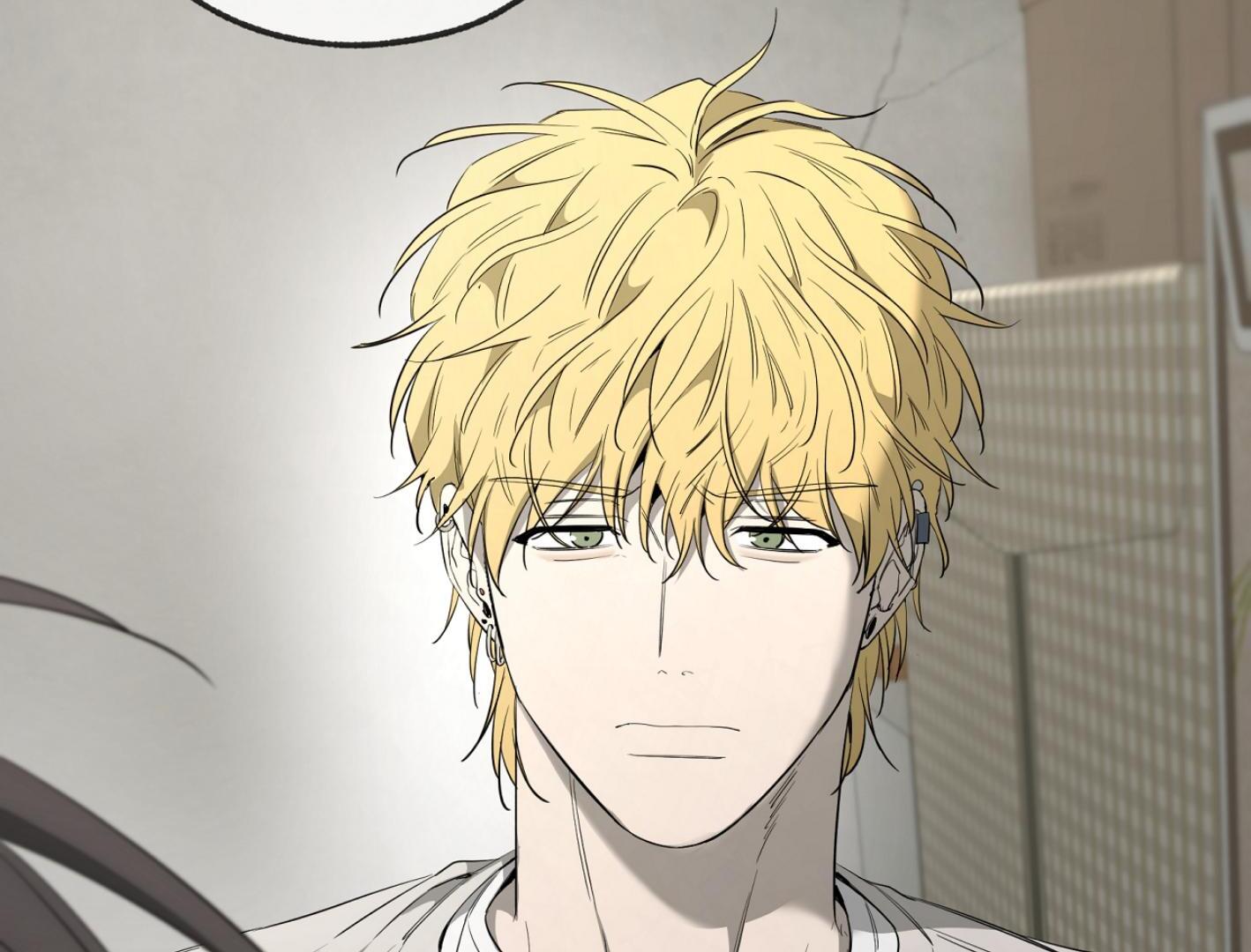 Yang Ilwoo and I (Kang Byeol) Chapter 15 page 180 - 