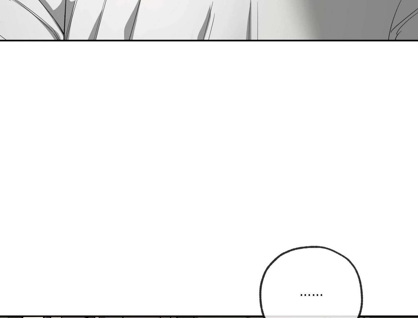 Yang Ilwoo and I (Kang Byeol) Chapter 15 page 187 - 