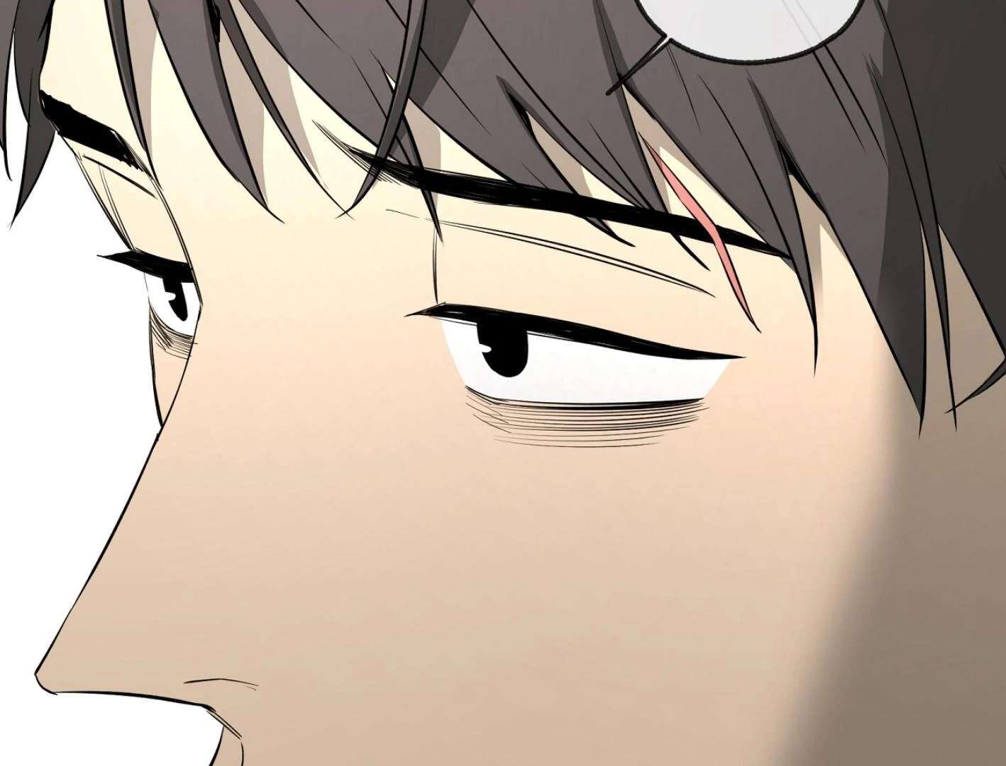 Yang Ilwoo and I (Kang Byeol) Chapter 15 page 188 - 
