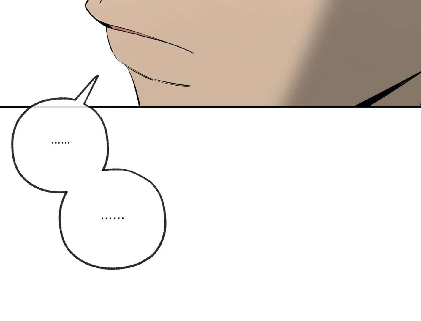 Yang Ilwoo and I (Kang Byeol) Chapter 15 page 189 - 
