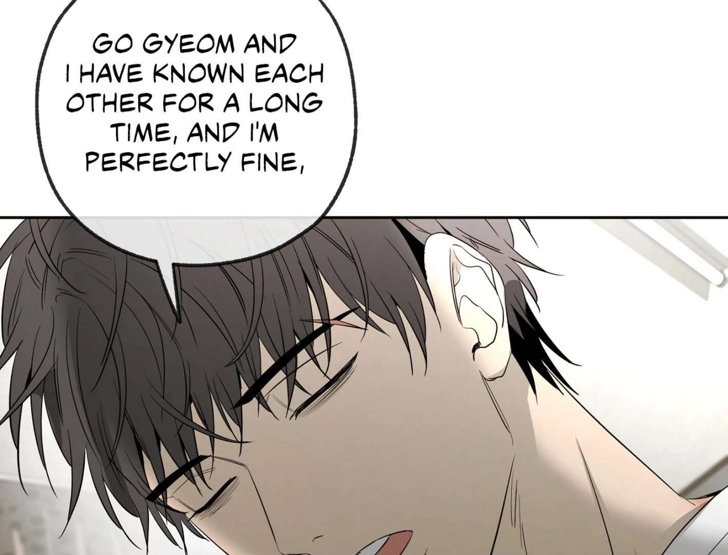 Yang Ilwoo and I (Kang Byeol) Chapter 15 page 197 - 