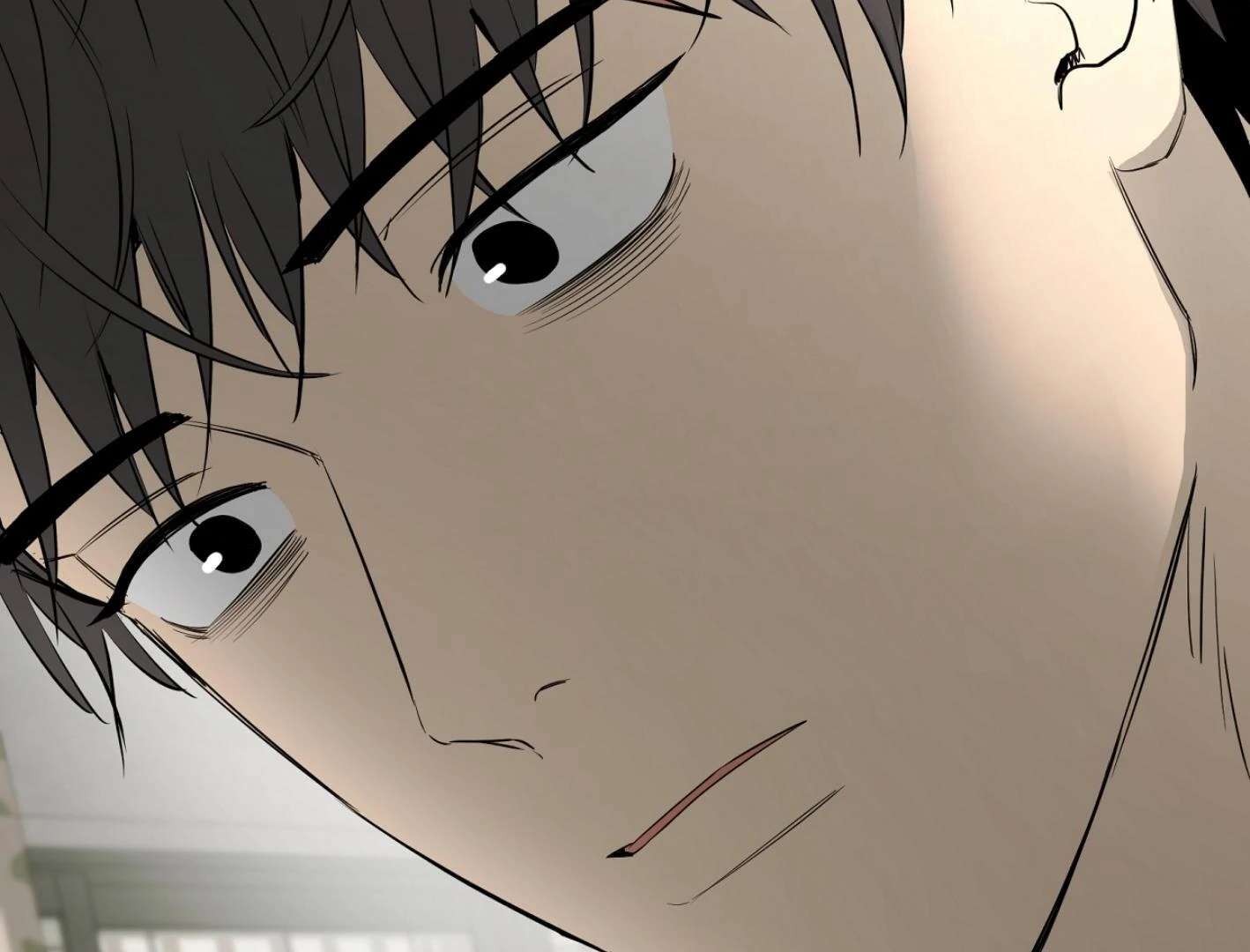 Yang Ilwoo and I (Kang Byeol) Chapter 15 page 200 - 
