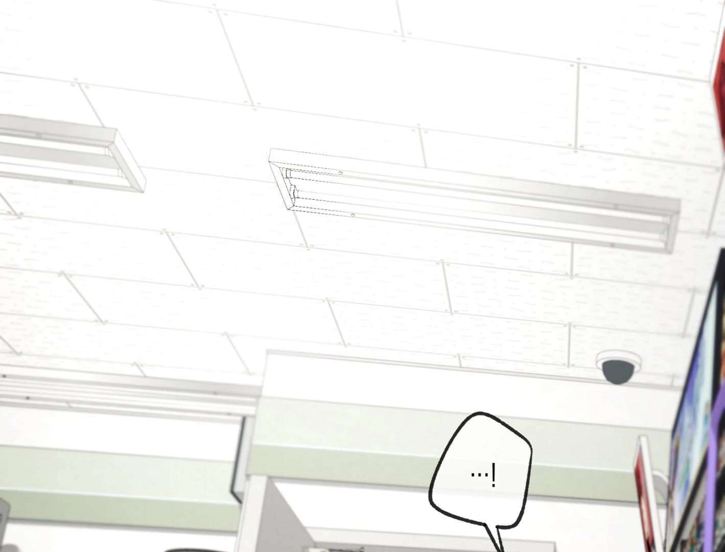 Yang Ilwoo and I (Kang Byeol) Chapter 15 page 21 - 