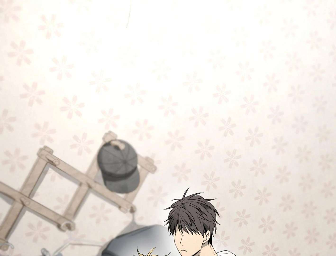 Yang Ilwoo and I (Kang Byeol) Chapter 15 page 202 - 