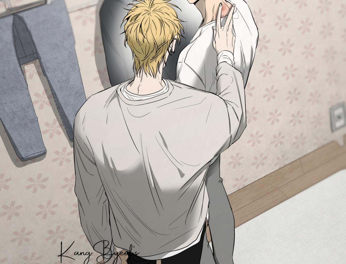Yang Ilwoo and I (Kang Byeol) Chapter 15 page 203 - 