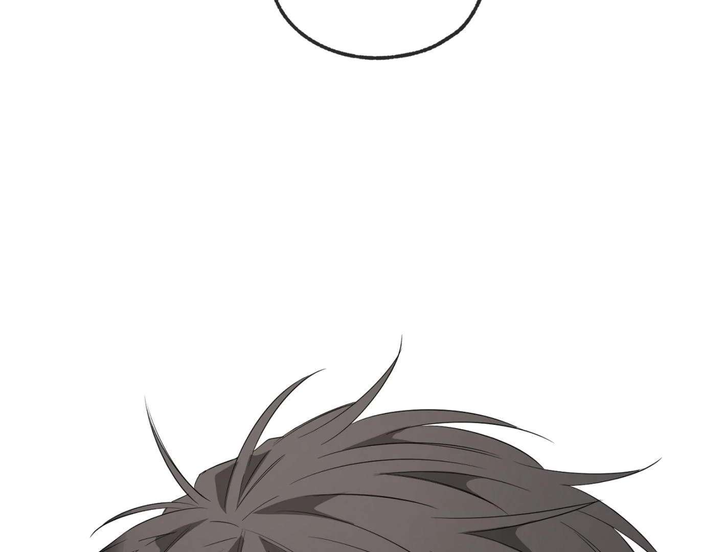 Yang Ilwoo and I (Kang Byeol) Chapter 15 page 215 - 