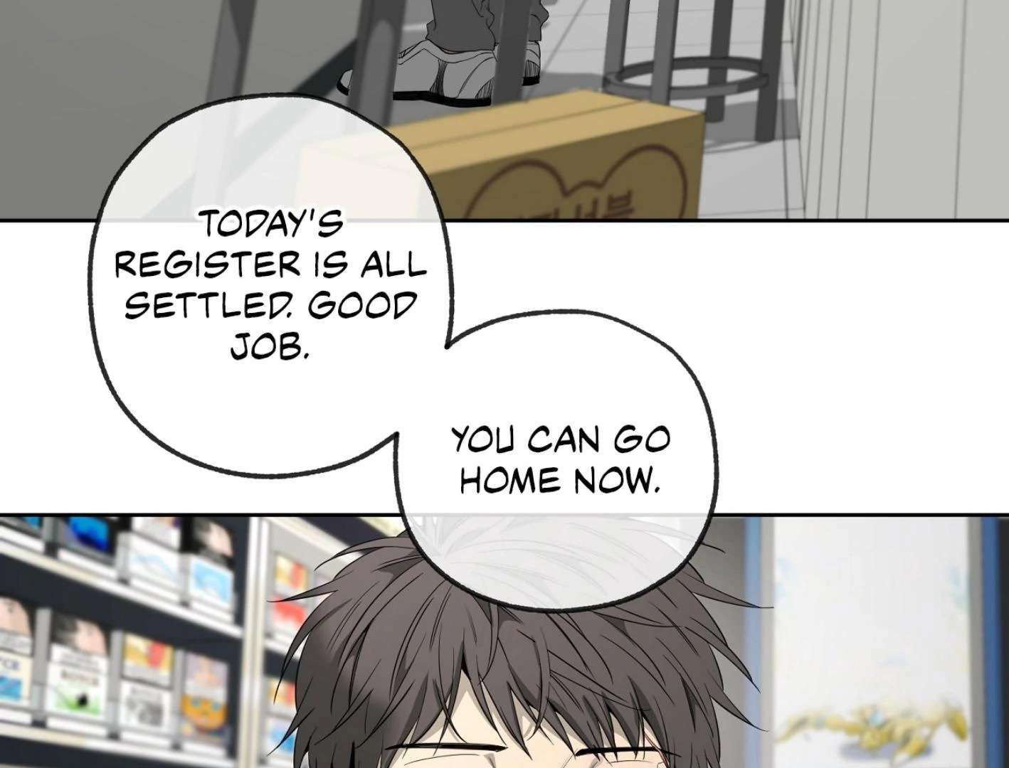 Yang Ilwoo and I (Kang Byeol) Chapter 15 page 23 - 