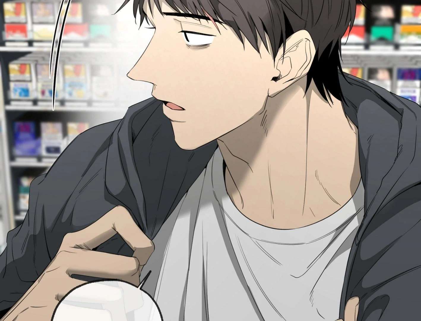 Yang Ilwoo and I (Kang Byeol) Chapter 15 page 29 - 