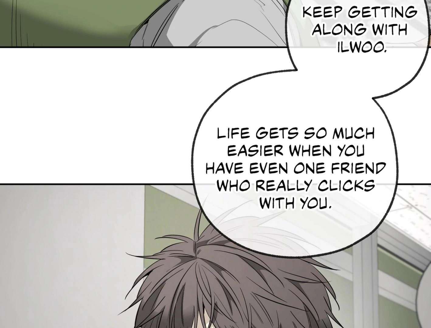Yang Ilwoo and I (Kang Byeol) Chapter 15 page 46 - 