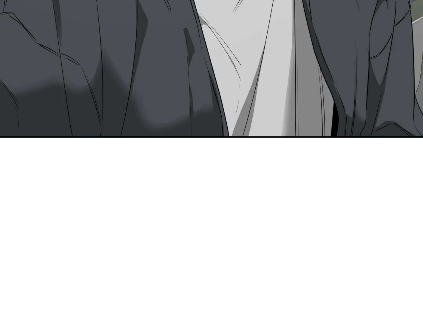 Yang Ilwoo and I (Kang Byeol) Chapter 15 page 48 - 
